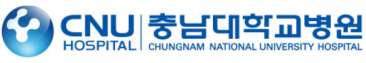 충남대학교병원